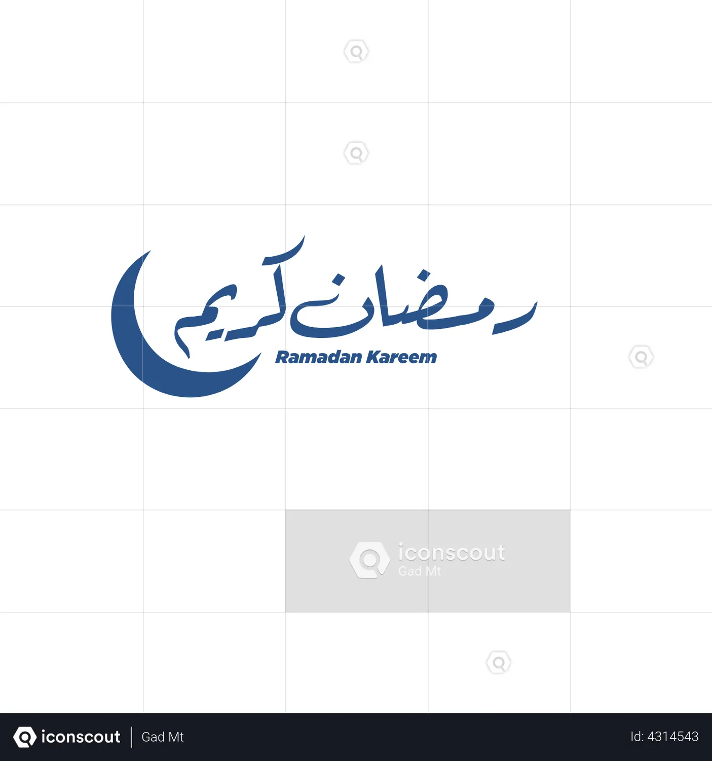 ramadan kareem gif free download