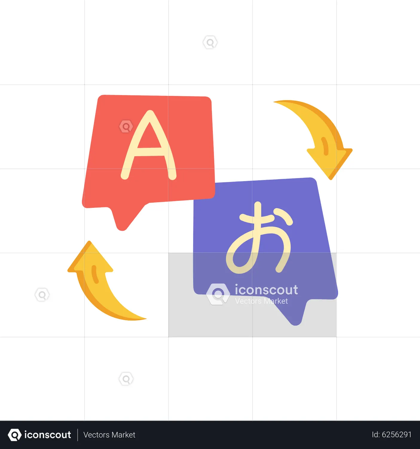 Convert Language Animated Icon Free Download Business Animated Icons