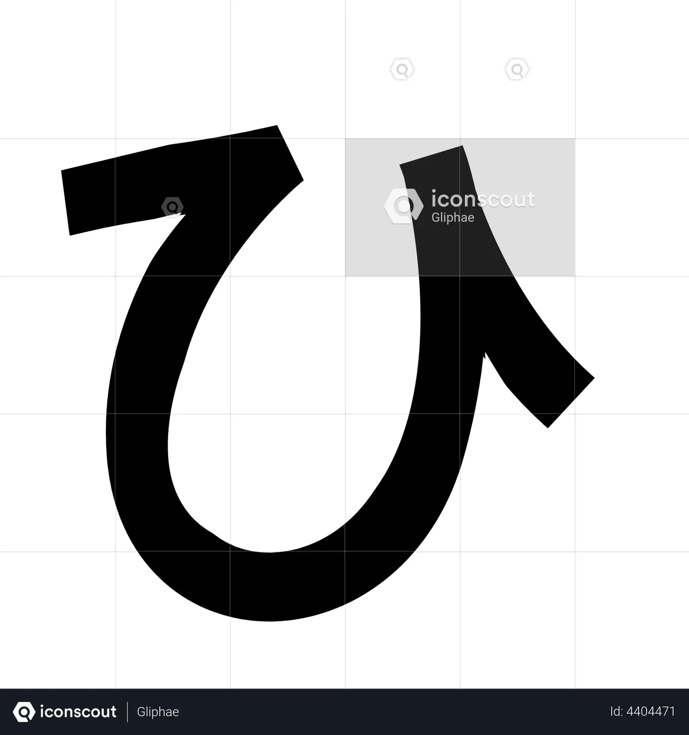 Japanese Hiragana - び - bi Animated Icon download in JSON, LOTTIE or ...