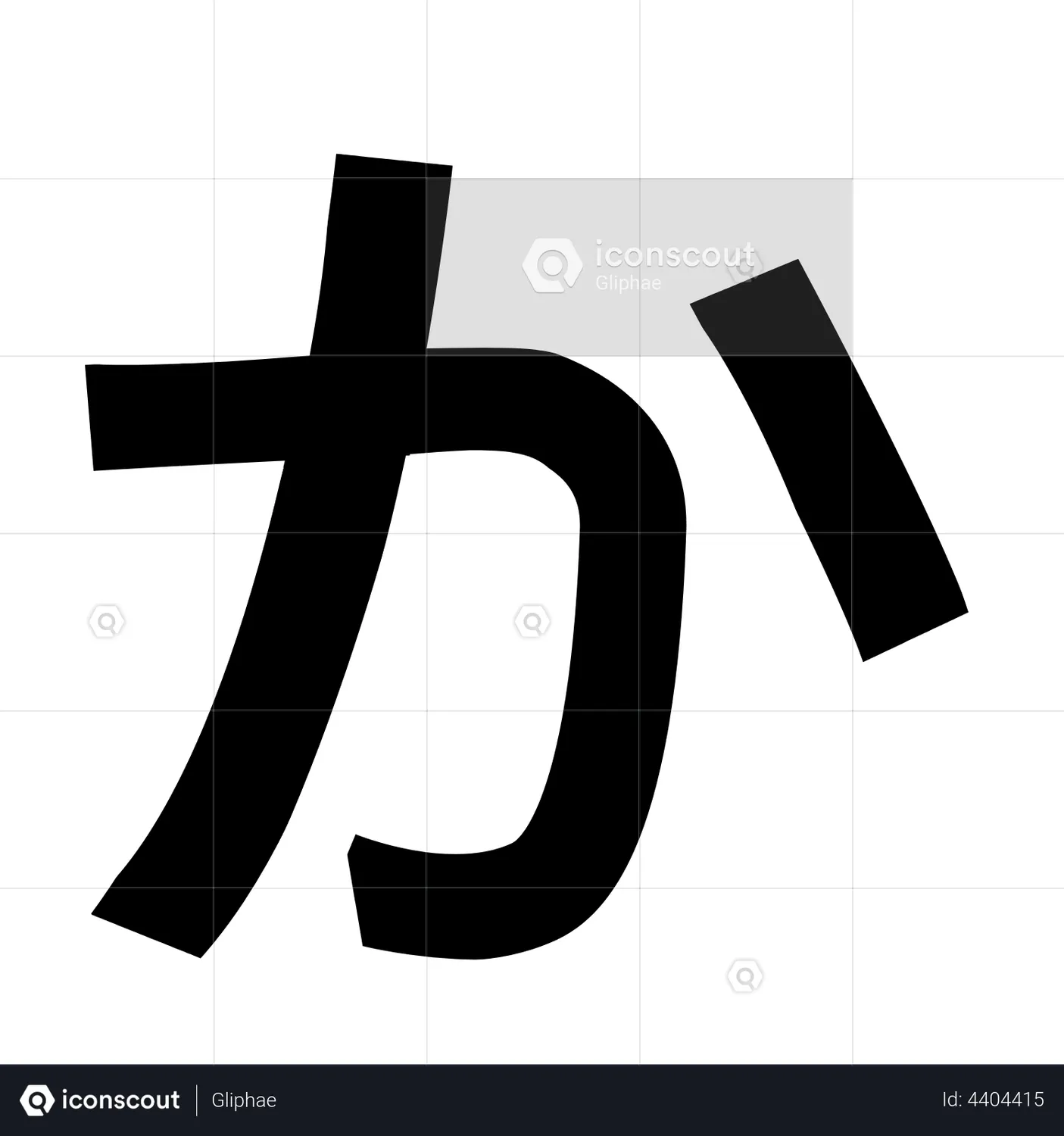 Japanese Hiragana - が - ga Animated Icon download in JSON, LOTTIE or ...