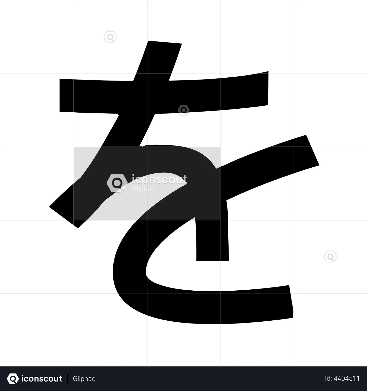 Japanese Hiragana を Wo Animated Icon Download In Json Lottie Or