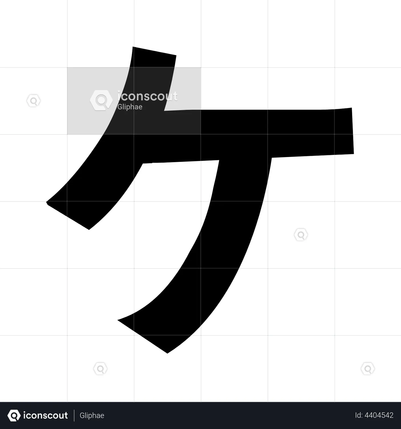 Japanese Katakana - ケ - ke Animated Icon download in JSON, LOTTIE or ...
