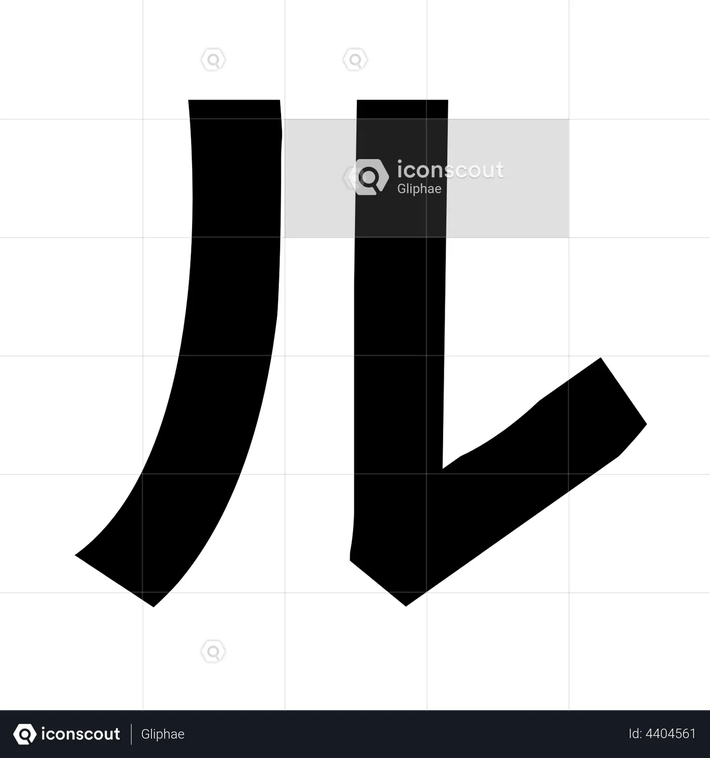 Japanese Katakana - ル - ru Animated Icon download in JSON, LOTTIE or ...