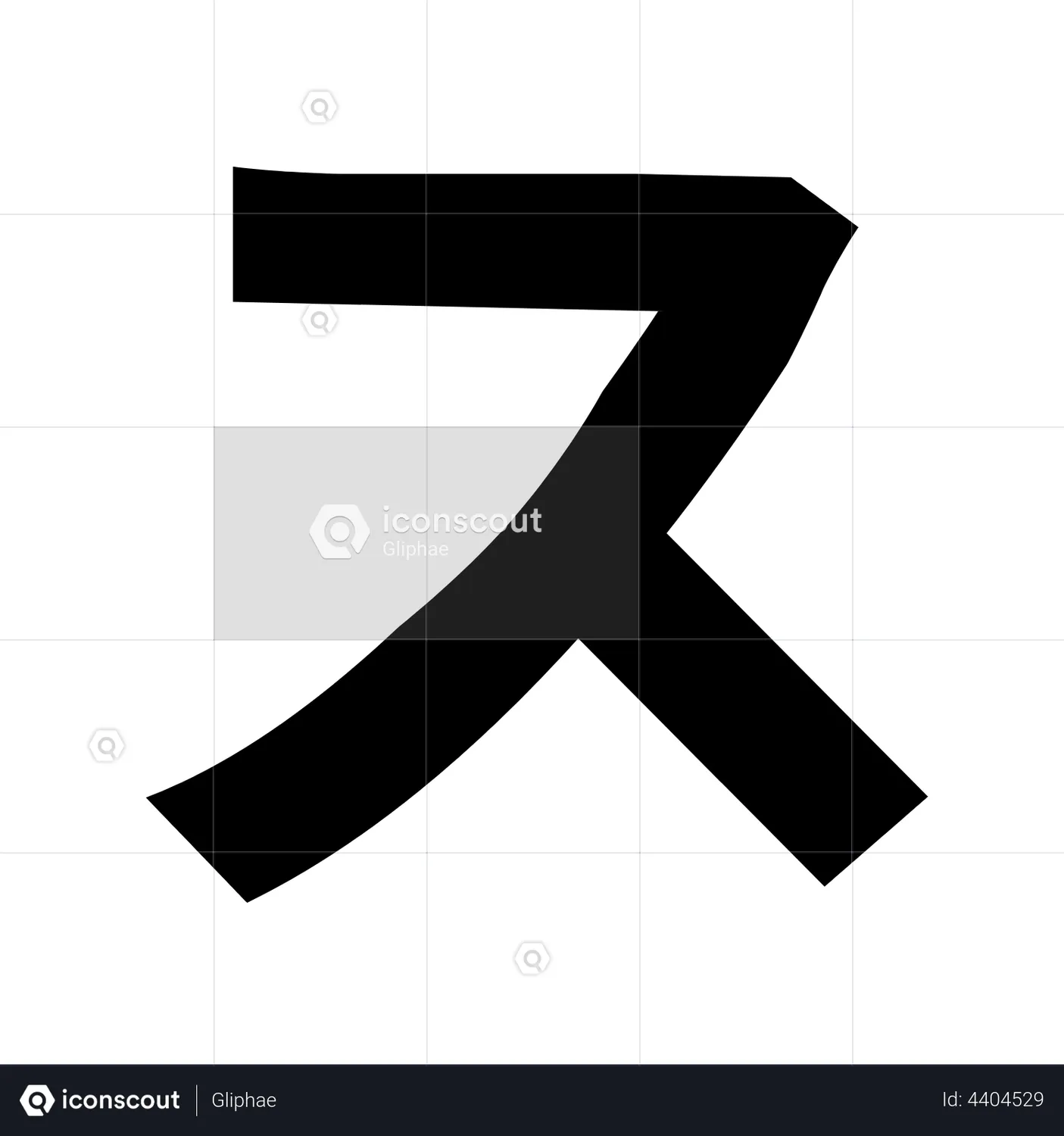 Japanese Katakana - ス - su Animated Icon download in JSON, LOTTIE or ...