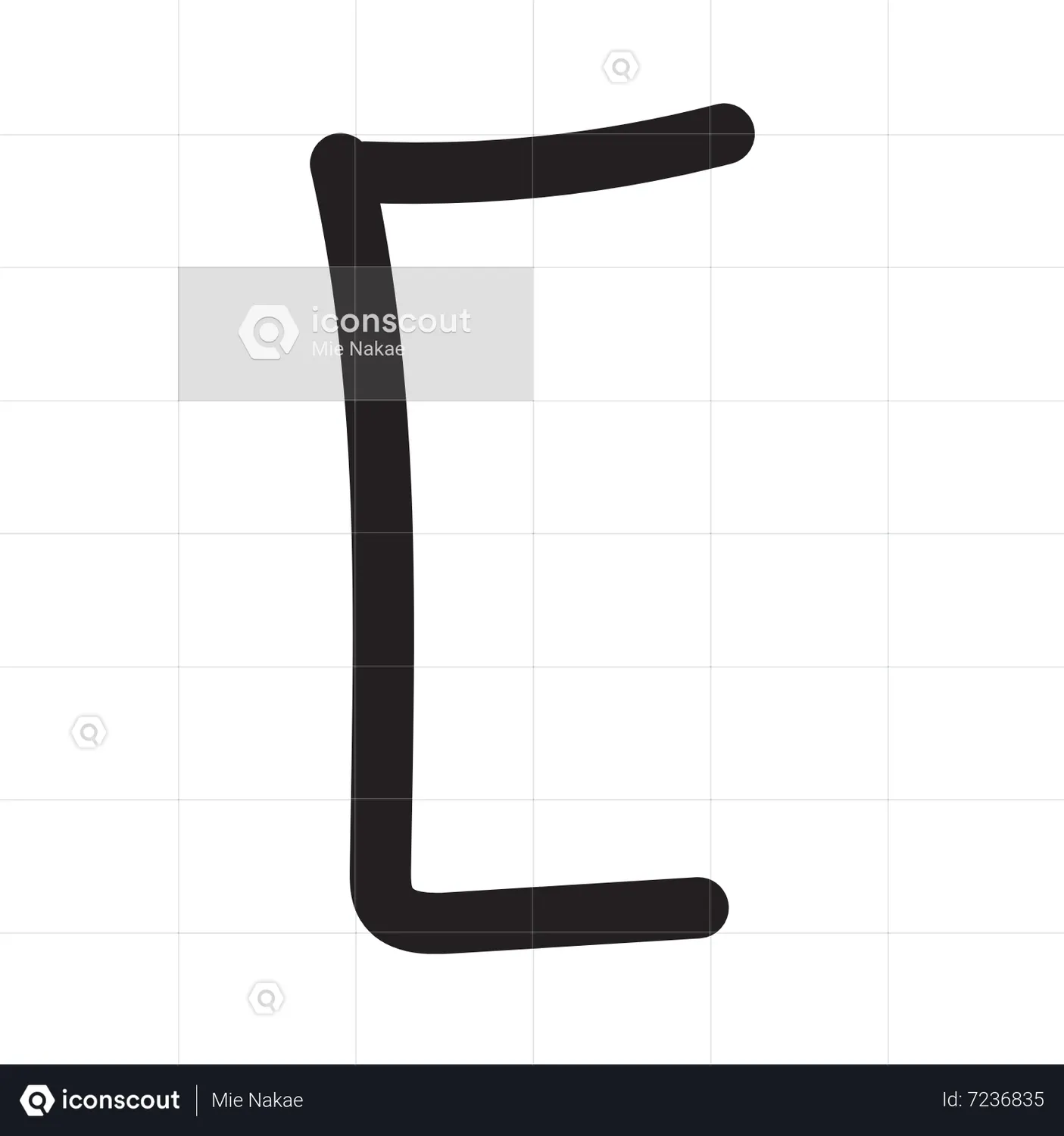 Square Brackets Animated Icon download in JSON, LOTTIE or MP4 format